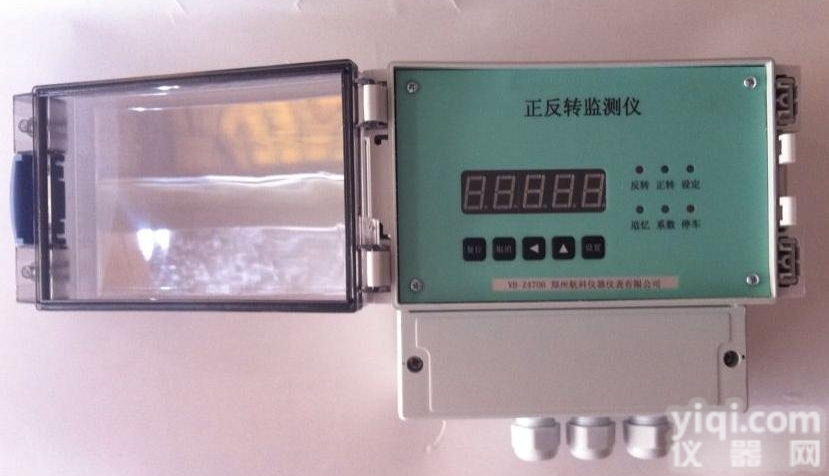 <em>壁挂式</em><em>正反</em>转转速<em>监测仪</em>