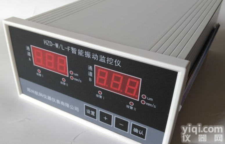 <em>QBJ</em>-3XN<em>油箱</em>油位<em>监测</em>保护仪