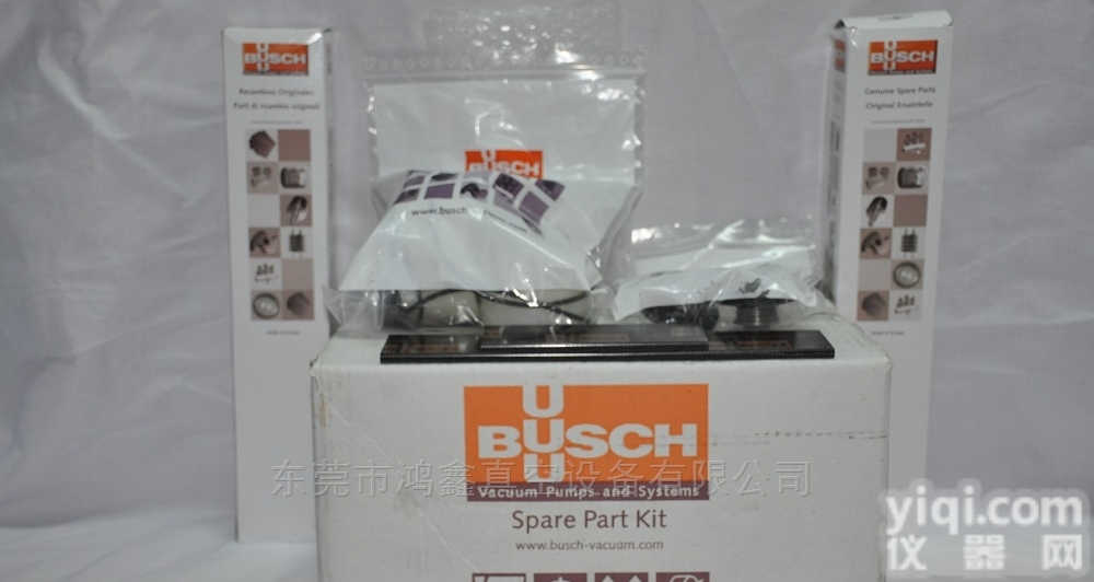 衢州普旭<em>RA0302D</em><em>真空泵</em>维修包