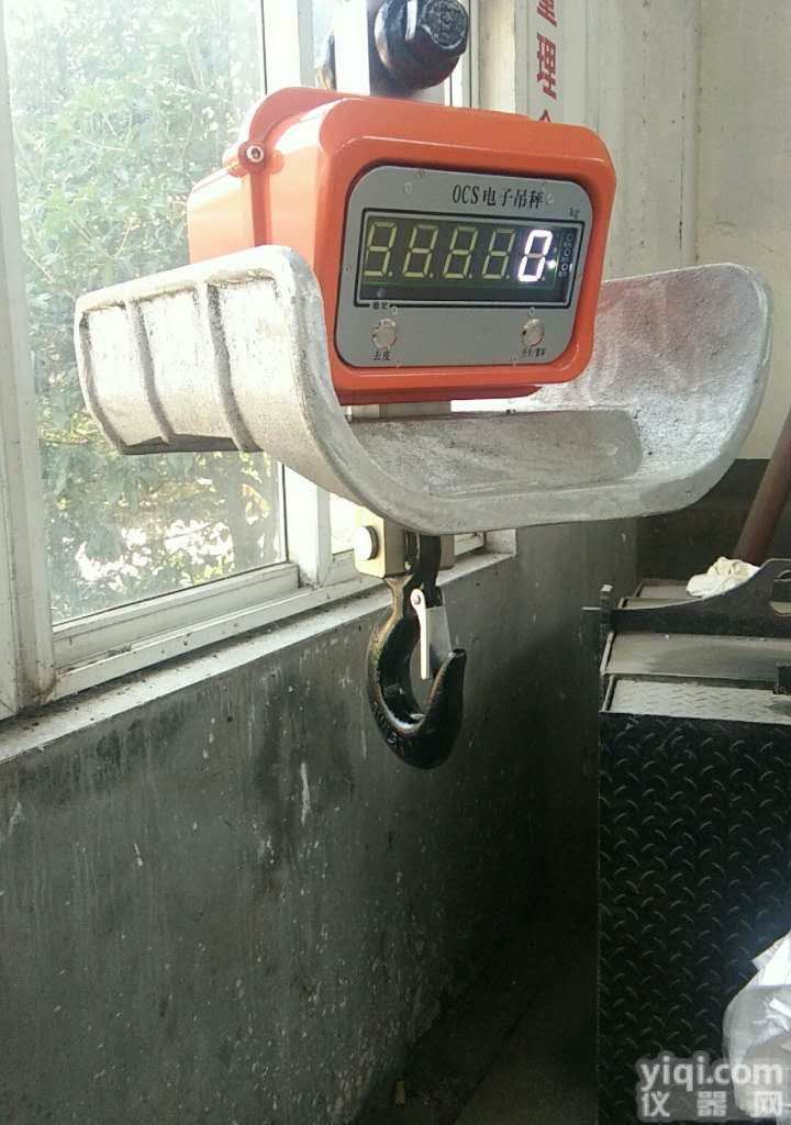 5吨耐高温直视<em>吊秤</em>称<em>钢包</em>用