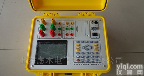 GY3013  <em>扬州</em>160V<em>变压器</em>容量特性测试仪