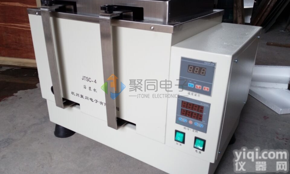 包头血液融浆机JTSC-4<em>血浆</em>袋<em>解冻</em>仪