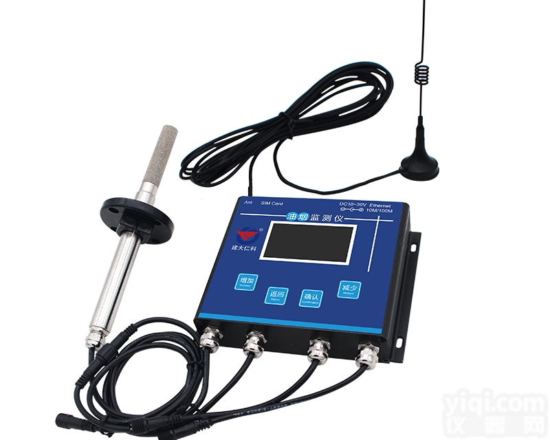 RS-LB-100-Y-*  建大仁科 <em>在线式</em>油烟<em>监控</em>系统