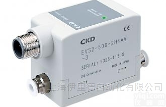 EVS2电空<em>减压阀</em>  日本喜开理<em>CKD</em><em>减压阀</em>原装