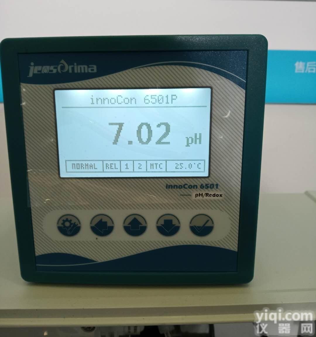 innoCon 6501P  <em>脱硫</em>水在线<em>进口</em>PH/ORP控制器