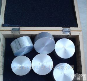 含Sb<em>铸铝</em><em>标样</em>E2401 E2402 E2404 E2405a