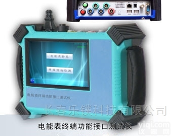 LP-5078  <em>电能</em>表<em>终端</em>功能接口测试仪