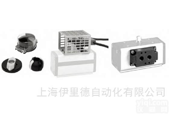 位置指示器  欧<em>玛尔</em>OMAL<em>执行器</em>附件