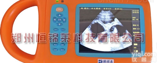 高清猪用B超机<em>小型</em>机<em>价格</em>