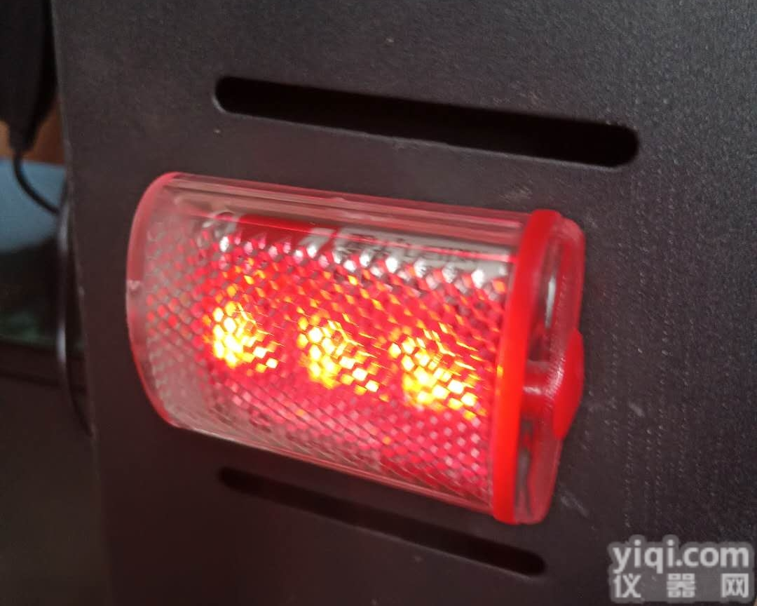 BF4100<em>消防员</em>红黄绿三色信号<em>方位</em>指示肩灯