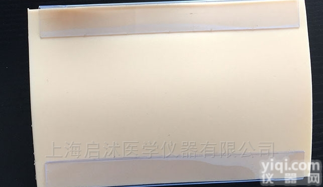 QS/LV3-1  <em>缝合</em>练习模块（附<em>底座</em>）