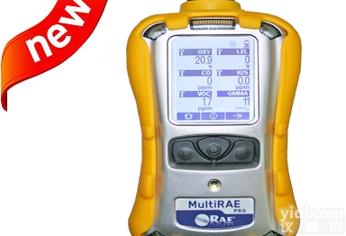 MG/<em>PGM</em>-62XX  六合一气体<em>检测仪</em>型号：MG/<em>PGM</em>-62XX