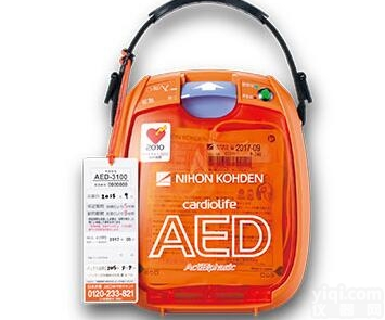AED-<em>3100</em>  <em>日本</em>光电AED-<em>3100</em>半自动体外除颤器