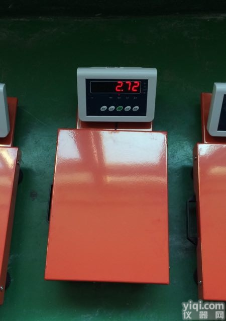 浦东新区30kg快递专用<em>电子秤</em>可携带带<em>蓝牙</em>