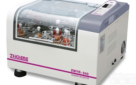 ZWF-200  小型往复式多振幅全温<em>振荡器</em>摇床<em>上海</em><em>智城</em>