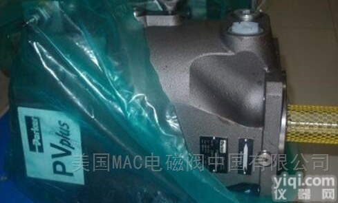 PGP503A0048CP2D1NE3E2B1B1  美国PARKER派克<em>叶片</em>泵<em>批发</em>