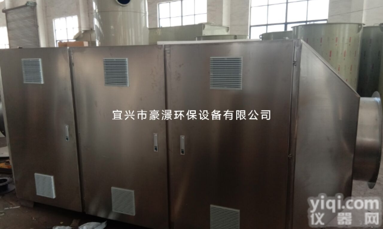 10000 光氧催化设备多少钱？<em>河北</em><em>生产厂家</em>