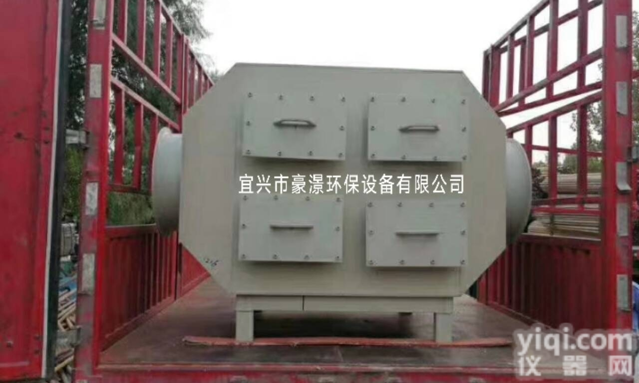 <em>活性炭</em>箱10000<em>风量</em> 车间异味<em>除臭</em>装置