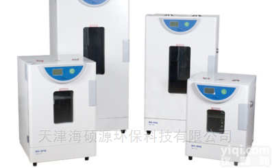 <em>精密</em>鼓风干燥（<em>液晶显示</em>）BPG-9000系列