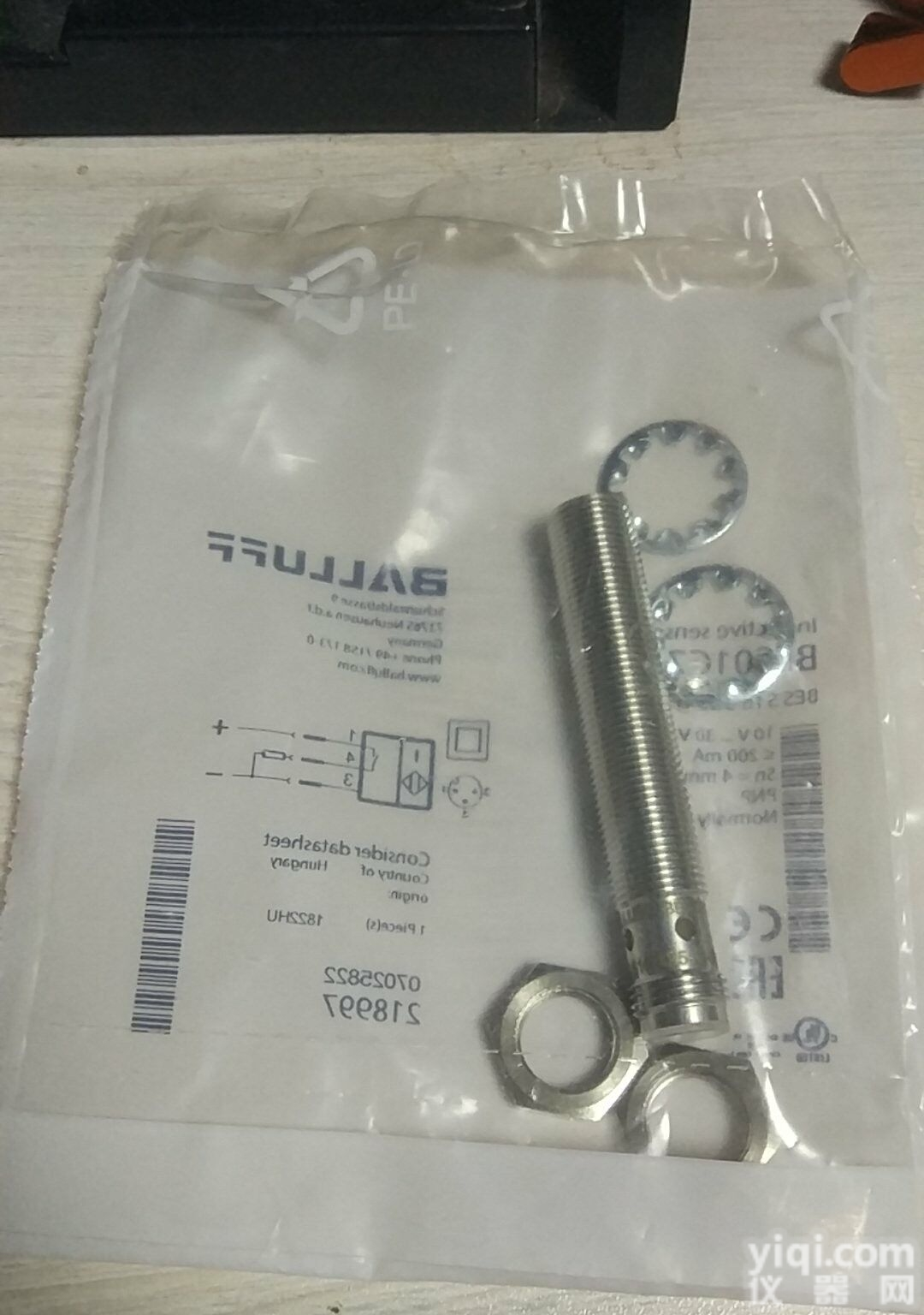 BIS M-371-000-A01-SA2/  BALLUFF感光材料验收开关 <em>巴鲁</em>夫<em>德国</em>