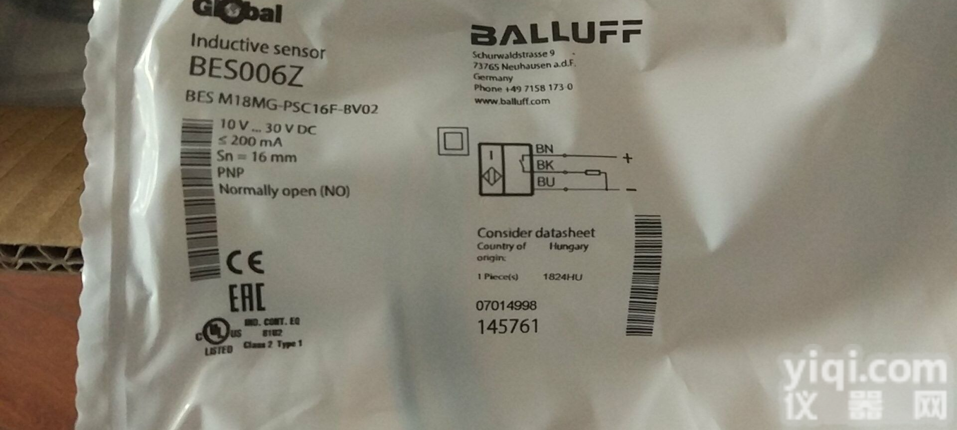 BES M12MI-PSC40B-S04G  巴<em>鲁夫</em>开关<em>德国</em>产品优势出品