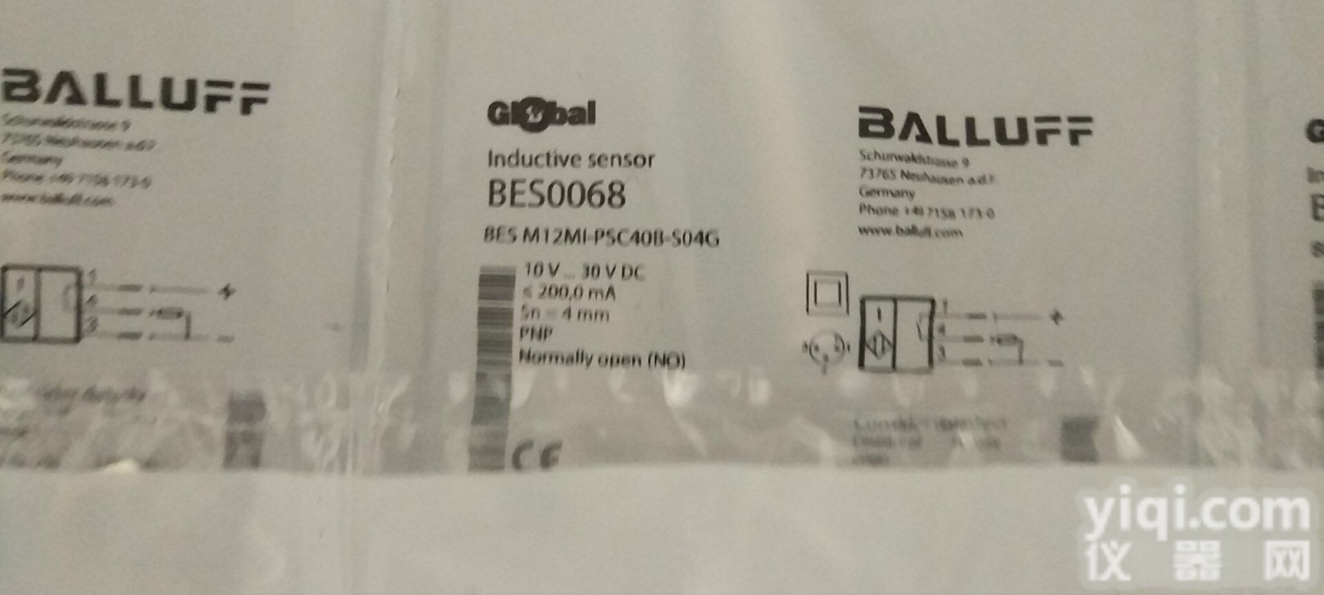 BTL6-A-MF07-A-PF/M5  上海秉铭锅炉本体安装<em>机器人</em><em>传感器</em>