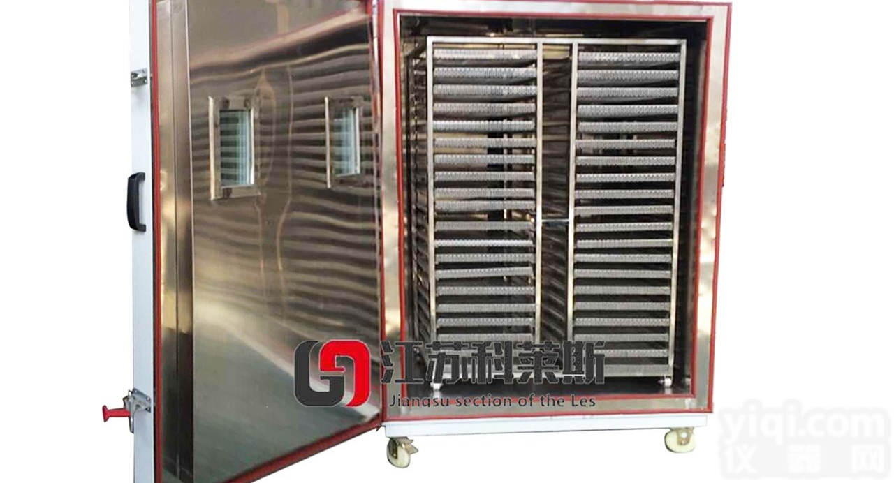 kls-030  <em>开门</em><em>柜式</em><em>速冻</em>机