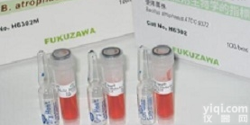 H6302K  H6302K干热<em>灭菌</em>用生物<em>指示剂</em>