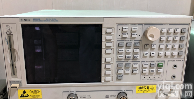 <em>8753ES矢量网络分析仪</em>