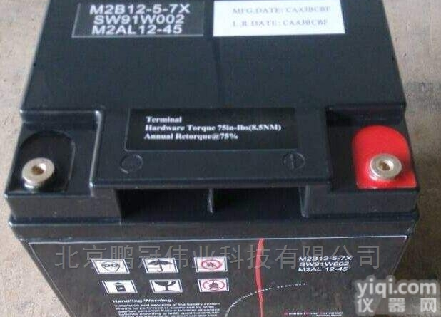 M2AL12-<em>120</em>  梅兰日兰阀控式M2AL12-<em>120</em><em>蓄电池</em>金融机构