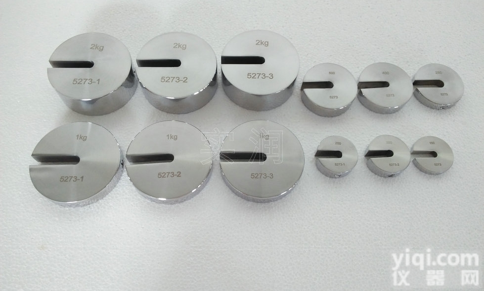 单钩钢镀铬<em>砝码</em>,镀铬C形<em>秤砣</em><em>法码</em>图纸订做