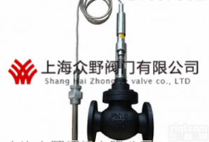 <em>铸钢</em><em>温度</em><em>调节阀</em>-铸铁 球铁<em>温度</em>阀门