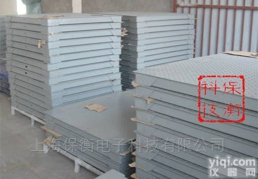 襄阳防水  15kg不锈钢<em>电子秤</em>龙虾加工<em>计量</em>收费称重系统