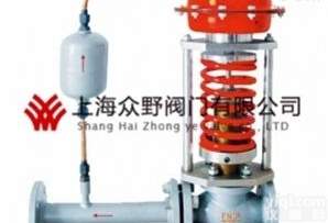 ZZYP-<em>DN32</em> <em>DN25</em>自力式压力调节阀