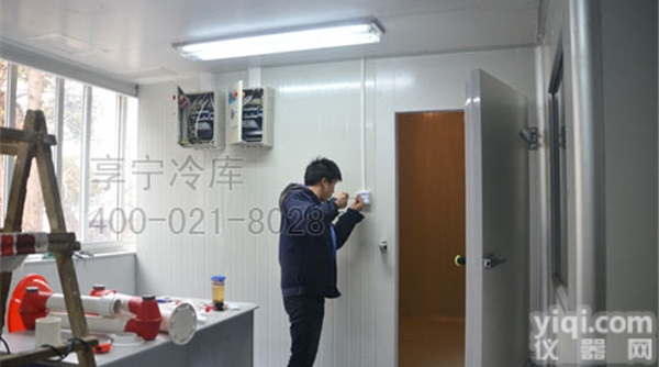 dhs  <em>连云港</em>冷库<em>安装</em>多少钱