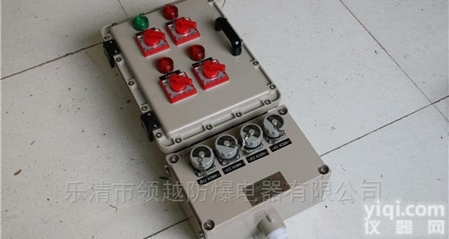 电伴热<em>防爆</em><em>配电箱</em>