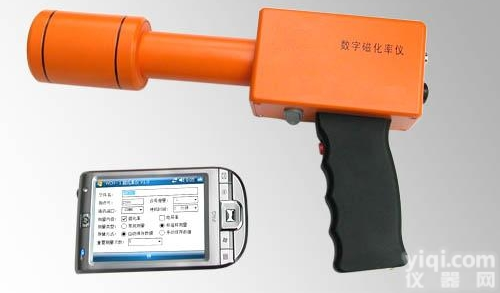 <em>CQB</em>-<em>WCH</em>-1  <em>磁化</em>率仪型号：<em>CQB</em>-<em>WCH</em>-1