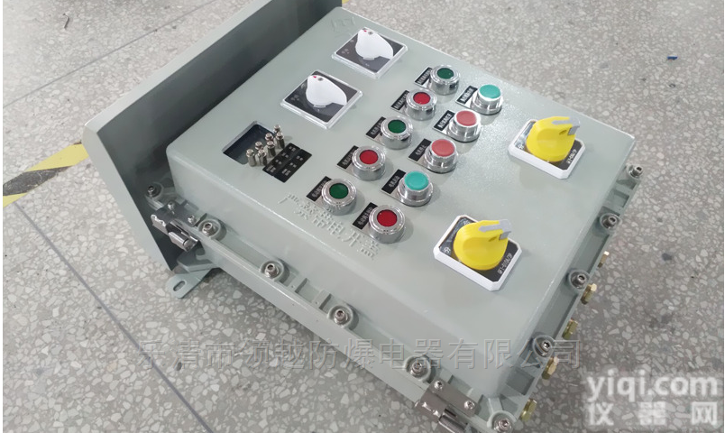 电伴热<em>温控</em><em>防爆</em>配电箱