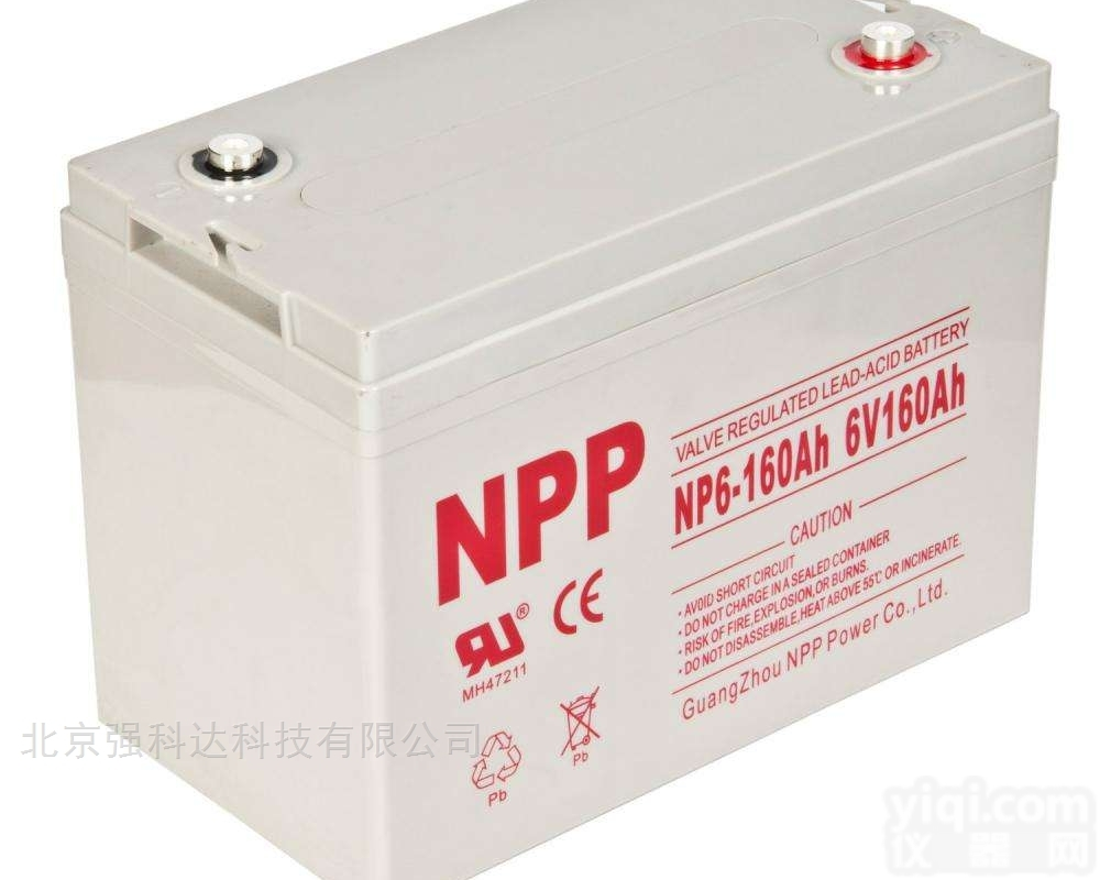 耐普<em>12V80AH</em><em>蓄电池</em>