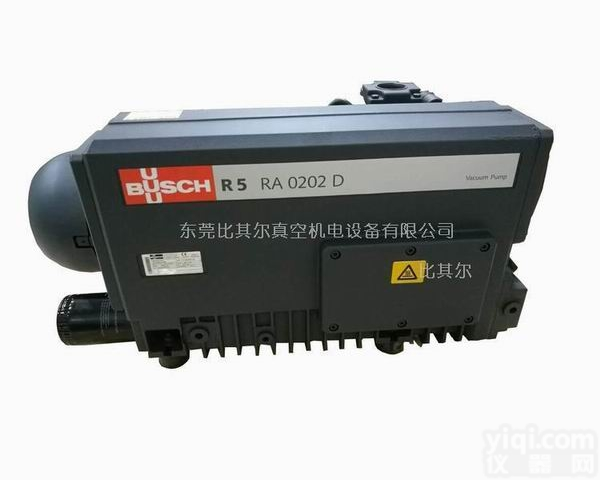 <em>吸塑</em>机专用<em>真空泵</em>RA0160D德国普旭