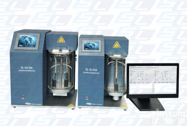 SL-SV01A  自动折管式运动<em>粘度</em><em>测试系统</em>