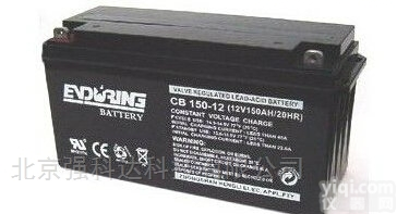恒力<em>蓄电池</em>12V100AH<em>参考价格</em>