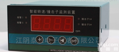 智能<em>转速表</em>转速<em>监测</em>仪QBJ-3C/Q型