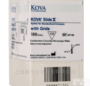 87118  KOVA <em>Slide</em> II  <em>幻灯片</em>II  87118