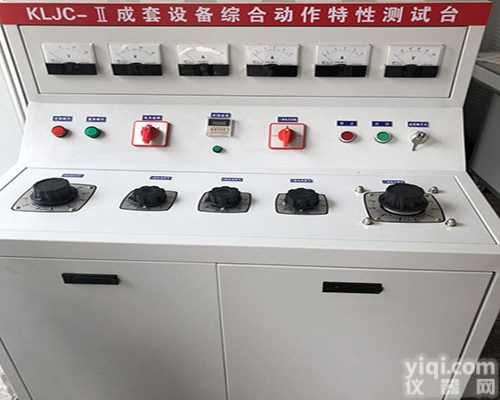 <em>开关柜</em>成套<em>通电</em>试验台厂家推荐