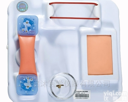 QS/LV9  高级<em>外科</em>多功能<em>技能</em>训练<em>模型</em>