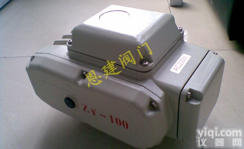 <em>ZYP</em>-<em>05</em>  使用寿命100万次 <em>ZYP</em>-<em>05</em>电动<em>执行器</em>