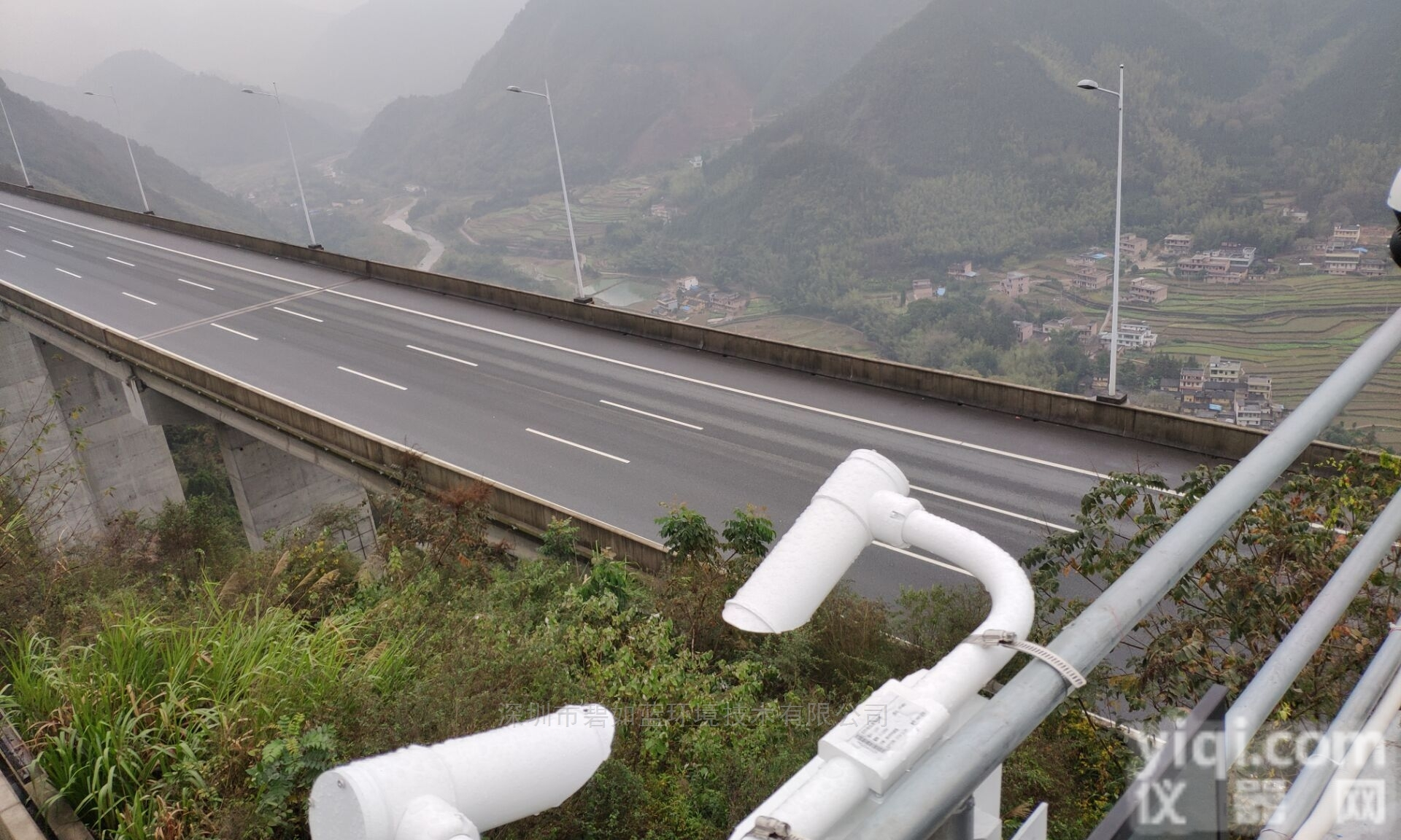 <em>气象局</em>交通气象监测站