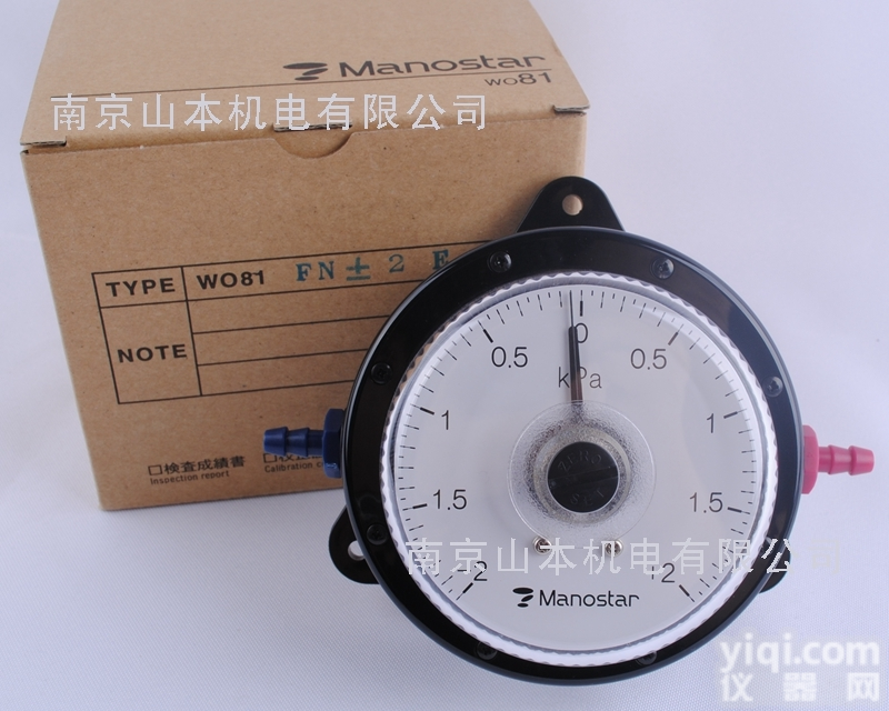 WO81FN1000D  <em>山本</em>电机 YAMAMOTO <em>压力表</em> 差压计