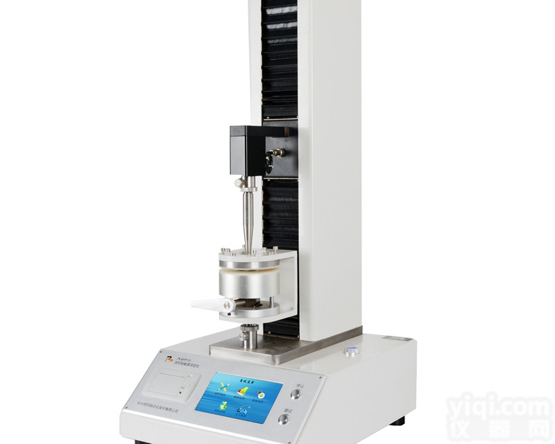 ZB-QNPY30  <em>卫生纸</em><em>球形</em><em>耐破度</em>仪